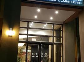 The Merchant @ Lake Umuzi，位于塞昆达的酒店