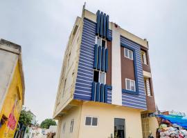Depally Town House，位于Jadcherla的酒店