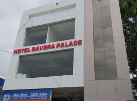 Hotel Savera Palace，位于阿布罗阿德的酒店