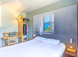 B&B HOTEL Salon de Provence，位于普罗旺斯地区萨隆的酒店
