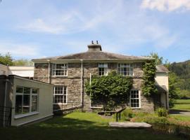 FSC Rhyd-y-Creuau Hostel，位于贝图瑟科伊德的青旅