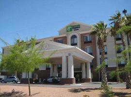 Holiday Inn Express Hotel & Suites El Paso I-10 East，位于埃尔帕索的酒店
