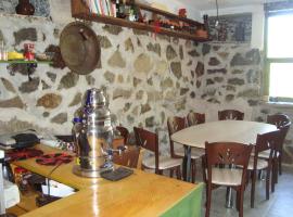 Lapera Pension，位于Aralık的酒店
