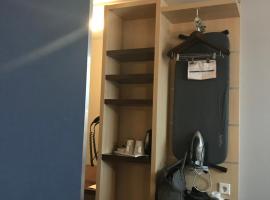 Holiday in express i Munchen，位于Hostětice的酒店