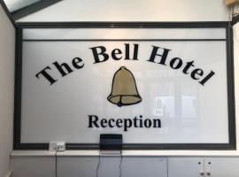 The Bell Hotel，位于纽敦的酒店