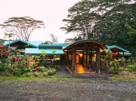 Hawaiian Sanctuary Eco Retreat Center，位于帕霍阿的酒店