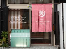 THE L.A. MART HOTEL KYOTO，位于京都河原町，乌丸，大宫的酒店