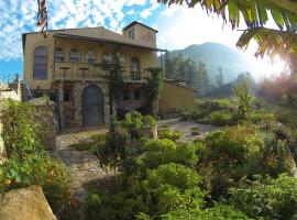 IntiRumi Inn，位于Caraz的酒店