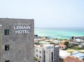 Lemain Hotel，位于济州市圣西植物园比布利亚附近的酒店