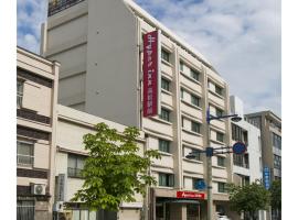 Hyper-inn Takamatsu Ekimae，位于高松的酒店