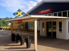 Hotell Hjärtared i Ullared，位于乌拉勒德的酒店