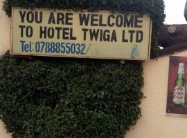 HOTEL TWIGA LTD，位于Huye的酒店