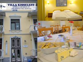 基斯莱夫别墅酒店，位于巴特洪堡的酒店