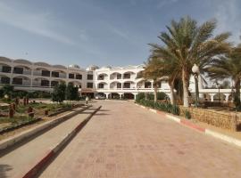 HOTEL EL GHITANE，位于西迪阿卜杜拉的酒店