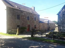 Les Gites Audrain，位于Plussulien的酒店