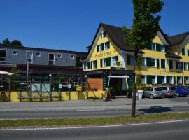 Hotel Pension Löwen in Sulz，位于Sulz的酒店