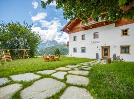 Agriturismo MARER Urlaub auf dem Bauernhof，位于维拉巴萨的酒店