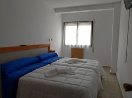 Apartamentos O Cargadeiro Ribadeo，位于里瓦德奥的酒店