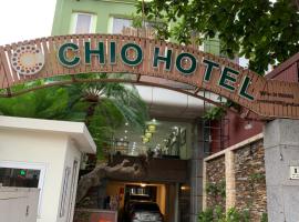 Chio Boutique Hotel，位于河内内排国际机场 - HAN附近的酒店