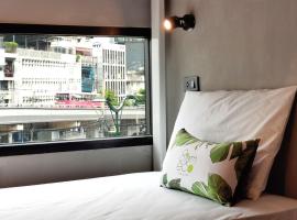 Siam Eco Hostel，位于曼谷的酒店