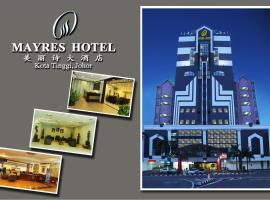 MAYRES HOTEL，位于哥打丁宜的酒店