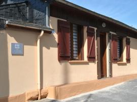 GÎTE Le Moulineau，位于Deville的酒店