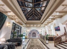 The Royal Mezbon Hotel & SPA，位于塔什干国际机场 - TAS附近的酒店