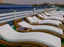 Nile Cruise Luxor Aswan 3,4 and 7 nights，位于阿斯旺的尊贵型酒店