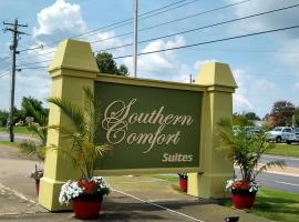 Southern Comfort Suites，位于Mayfield的汽车旅馆