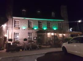 Kilverts's Hotel，位于瓦伊河畔海伊的酒店