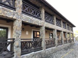 Гостинний двір，位于科松的酒店