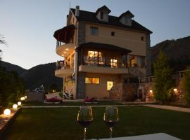 Sofra E Shpatit，位于爱尔巴桑的酒店