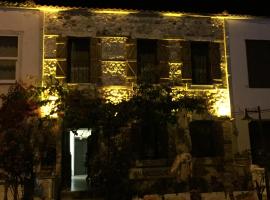 Narcissus Butik Otel Cafe Restaurant，位于伊兹密尔的酒店