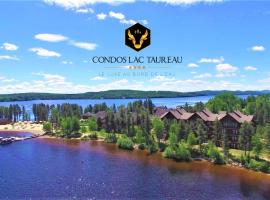 Les Condos Du Lac Taureau- Rooms & Condos，位于圣米歇尔德圣的度假村