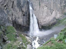 CASCADA DE HUARURO，位于阿雷基帕的酒店