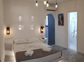 Grey Rooms Naxos，位于纳克索乔拉的民宿