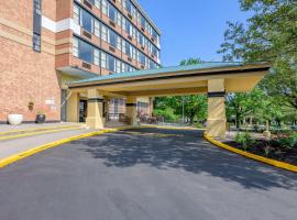 Inn at Lebanon - Hershey & Manheim area，位于黎巴嫩的酒店