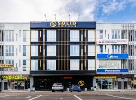 Solid Hotels，位于新山的酒店