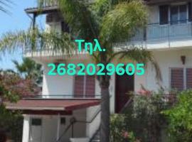 Mylonas Rooms，位于Pantokratoras的酒店