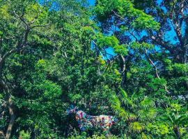 EN 燕 The Garden，位于Ichinomiya的酒店