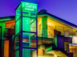 CONDOMINIO I GELSI，位于阿雷佐的酒店