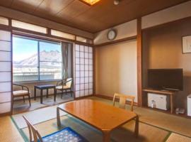 Aso-gun - Hotel / Vacation STAY 38860，位于Nakabaru的酒店