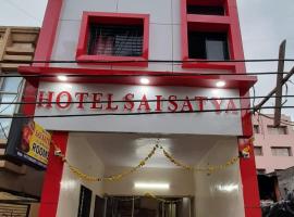 Hotel Sai Satya，位于舍地的旅馆