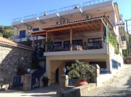 Gorgona Hotel，位于Skála Sykaminéas的酒店