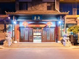 Chinese Culture Holiday Hotel 唐府