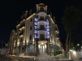 Leader Hotel，位于塔什干国际机场 - TAS附近的酒店