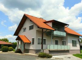 Landhaus List，位于Halbenrain的酒店