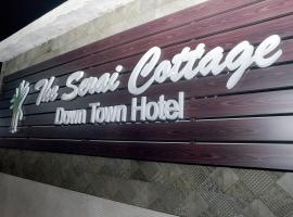 The Serai Cottage Downtown Hotel，位于苏丹马哈茂德机场 - TGG附近的酒店