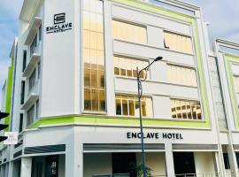 Enclave Hotel，位于普特拉贾亚的酒店