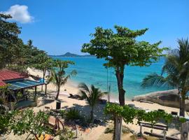 日出别墅酒店，位于拉迈的酒店